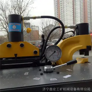 ĸ�߼ӹ�������һͭ��ĸ�żӹ���