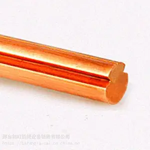 销售电气化铁路专用铜及铜合金接触线CT CTA CTM等