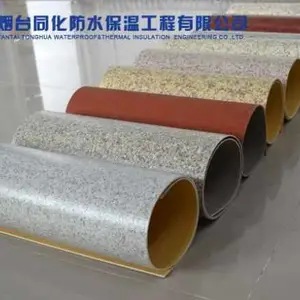 合肥同化柔性石材生产厂家