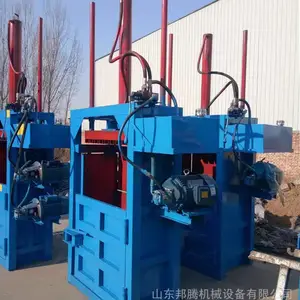 Һѹ��ֽ������ �ոѷ���ѹ��� �����Ͻ��������