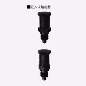 直销替换米思米怡合达旋钮柱塞PMXSL/PMXYSL/PMXSH/PMXYSH/PXSL