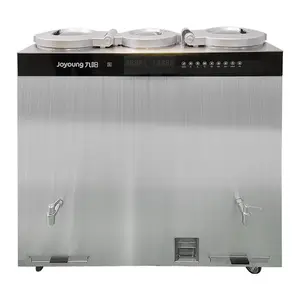 九阳大型豆浆机 DSA600-01 60L大容量商用豆浆机 智能全自动磨浆机
