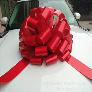 10CM超大号手拉花礼品包装蝴蝶装饰节日婚礼楼梯婚房布置用品