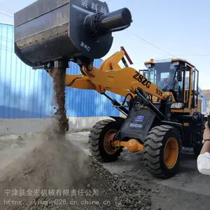 ����ҶƬʽ���趷װ�ػ���ά�� 1�������������趷װ�ػ�