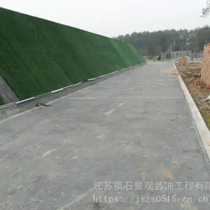 蚌埠透水地坪厂家直供 江苏撰石景观