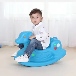 ������Ӧ��ͯ����ҡ��������� ��ͯ�����������