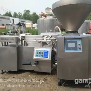 回收二手食品厂设备 求购二手食品厂整厂设备价格