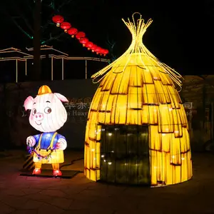 ��ɽ��������������ڹ�����Թ����ƲʵƲʳ��ʴ����춨������