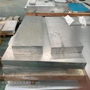 �¹��������Ͻ�AlCuMgPb ��������***��
