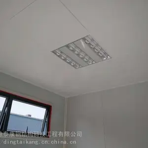 ��ݸ΢�ͳ���ֱ�� Ӧ��վ Ӧ����Ԯ����վ