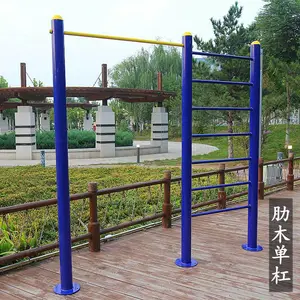 绵阳健身器材厂家 冀跃小区健身器材厂 公园健身器材价格