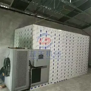 ��ɷ��������� С�ͺ�ɻ�������豸 �½�ľ�ĺ���� �¿�С����ʳ��ɻ�����