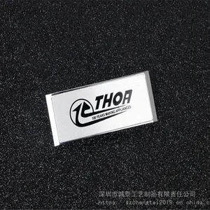 铝制标牌定制,机器设备logo,不锈钢铭牌