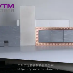 批发镍靶材 溅射镍靶 高纯镍靶材 磁性靶材