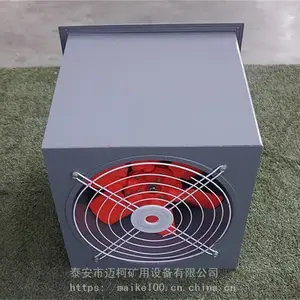内蒙古工业厂房专用 方形壁式轴流风机价格