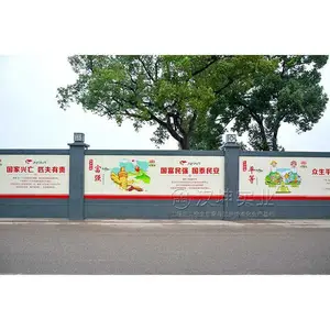 ����ʩ����ȫΧ��_����Χ�������_�㰲ʩ��Χ��