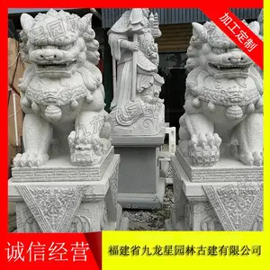 ʨ�ӵ��� ʯʨ�ӵ���ͼƬ �Ŵ�ʯ��ʨ������
