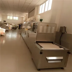 ��Ʒ΢�����ϰ�ɱ���豸 ��ζƷ΢�����������