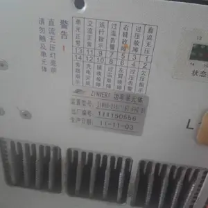 ZINVU-50/17D1-69C-B3 240959 �ǹ������ ú�ŵ�Ԫ�� ���ʵ�Ԫ