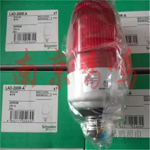 �ձ�ARROW��ɫ�� ��ɫ�� ��ɫ�źŵ�UTLB-24-1/UTLB-100-1/UTLB-200-
