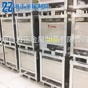 不锈钢桶-不锈钢吨桶找海正金属-不锈钢桶报价