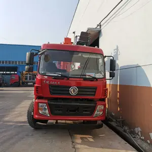 12���泵������ �Ա��� ר�׺���� ʯú 12��4�ڼ۸�