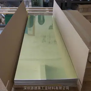 �ͳ�ѹ5052-H32���� �߾�5083��Ӳ���� �ձ�����������Ƭ����