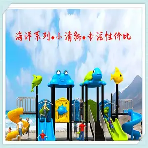 �е�ƽȪ ���ݶ�ͯ���� ��ͯ���� ˫����ǧ ҡҡ��