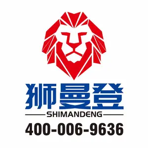 山东狮曼登制冷设备有限公司