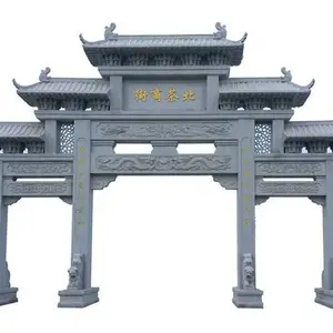江西赣州 村门石牌楼施工