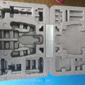 新能源充电枪EPP工具盒 EPP皮纹泡沫材料 EPP手提收纳箱
