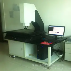 东莞二次元投影仪厂家现货供应