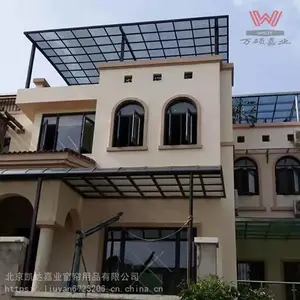 孔雀城供应铝合金支架雨篷遮阳遮雨棚户外雨蓬耐力板PC板雨搭阳台露台窗户棚