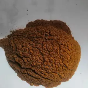 调味糖浆粉/棕色糊精