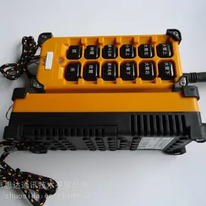 工业遥控器吊机起重机挖土机户外防水型遥控器12键远距离遥控器