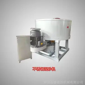 不锈钢混砂机价格 世界要铸造 铸造机械选宏盛鑫源