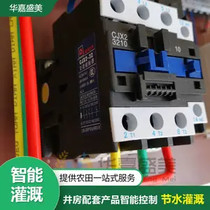 ��������ˮ��˫�ƿ��������ܹ�Ƚ����豸 ����˫�ؼ���������