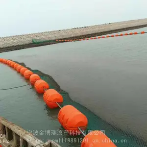 水上拦污设施 拦污浮漂 施工方案