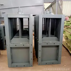 威康定制 300*300手动插板阀卸料电动插板阀不锈钢气动插板阀卸料