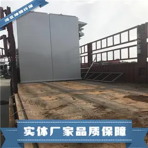 ���ڻ������Ʒ��Ҳ��������� �˴������� ֧�ֶ���