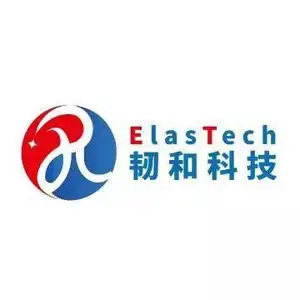 中科韧和科技（山东）有限公司