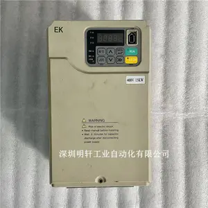 EK4011 EK4015ά�ް��Ǳ���Ƶ�����ϱ��� EK��Ƶ���������� ���ݱ�Ƶ�������绰