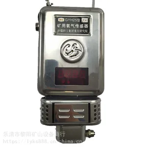 �����������ZYLH1220����������ʰ�ȫ����ѹ��ԴZYLH1220