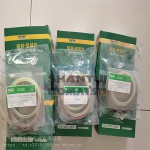 ��Ӧ С�� װ�ػ� ��� WA380-3 ���� ҡ��ǰ�ͷ�421-09-11350���