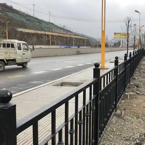 ������·ʩ������ ���е�·���뻤����·��ײ����