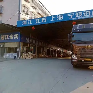 宝航物流明码标价(图)-往返物流联系电话-温州到江西往返物流