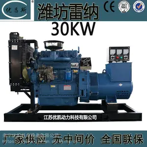 ������������Ϋ������30KW���������ˢ���ͷ����ZH4100D