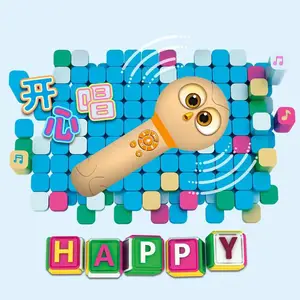 儿童智能蓝牙麦克风 卡拉OK唱歌机生产厂家 掌上K歌神器定制贴牌
