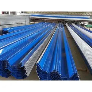 大跨度屋面板YX130-300-600压型钢板制作生产