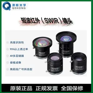 SPACECOM ���⾵ͷJHF35M-5MP SWIR ����̲����35mm����